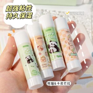 Cartoon Solid Sticky Glue