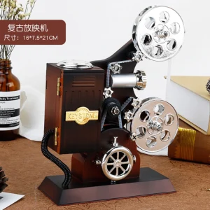 Classical Retro Projector Music Box