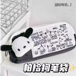 Cute Cartoon Large Capacity Pencil Bag