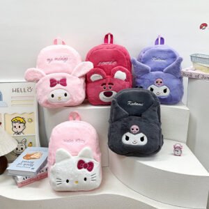 Cute Cartoon Plush Baby School Bag