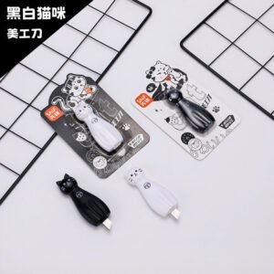 Cute Cat Shape Mini Anti Cutter