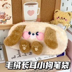 Cute Junior Plush Pencil Bag