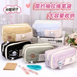 Cute Niche Large Capacity Girls Stationary Bag