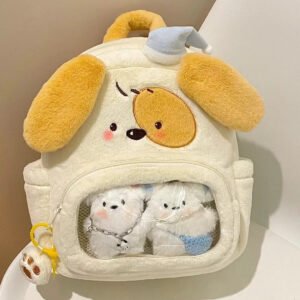 Cute Puppy Plush Pain Student Bag