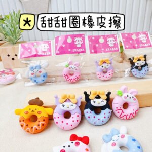 Cute Sanrio Series Donut Shape 3D Eraser