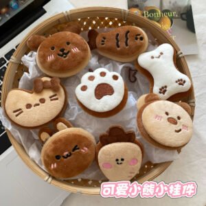 Cute Soft Plushy Animal Pendent