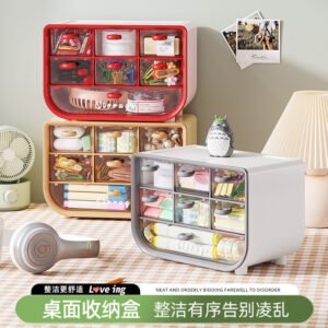 Desktop Multifunctional Storage Box
