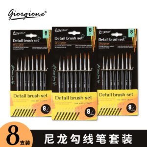 Giorgione 8pcs Detail Brush Set