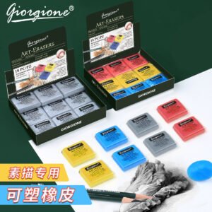 Giorgione Kneadable Strong Sketch Soft Eraser