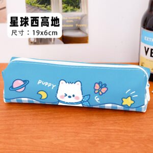 Hangsu Cute West Highlands Pencil Case