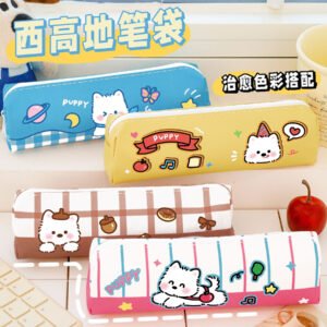 Hangsu Cute West Highlands Pencil Case