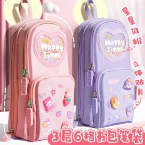 High Value School Bag Type Children Pencil Case