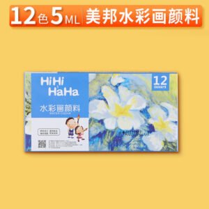 Hihi HaHa 12 pcs Water Color Set