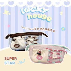 Lucky House Little Fort Cookies Pencil Bag