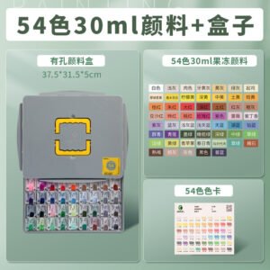 Marie's Jelly Gouache 54 Color Box (Gift Edition)