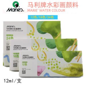 Marie's Watercolor 12ML 18 Pcs Set Box