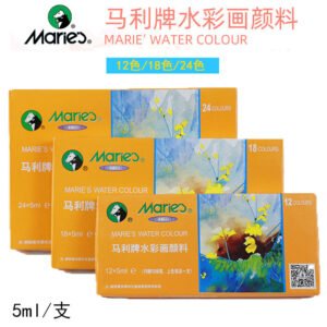 Marie's Watercolor 5 ML 24 Pcs Box Set