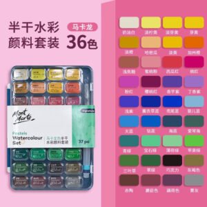 Mont Marte 36 Color Semi Dry water Color Set Box (Brights)