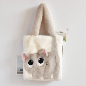 New Autumn and Winter Large Capacity Plush Bag for Women