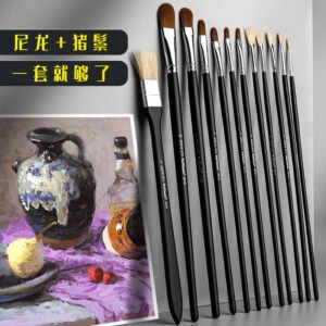 Raphael Black Rod Long 6 pcs Brush Set