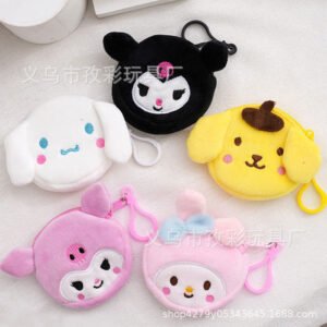 Sanrio Series Coin Purse