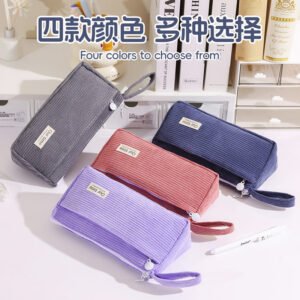 Simple Corduroy Large Capacity Pencil Case
