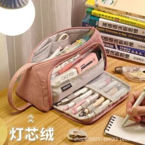Simple Corduroy Pencil Case with Large Capacity and Belt