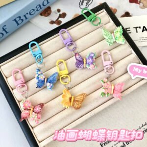 Sweet Flower Butterfly Series Keychain