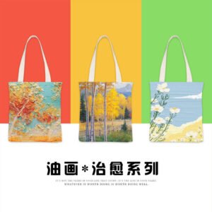 Van Gogh Oil Painting Style Canvas Tote Bag