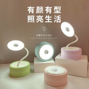 Wheel Shape Mini LED Table Lamp