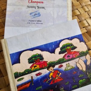 Your Favourite Art Book by Champion Aditri Banik