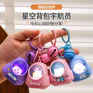Sanrio Series Keychain