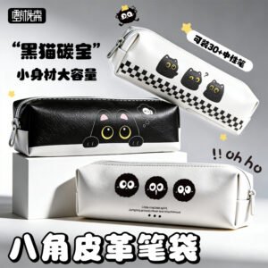 Spirited Away Theme Pencil Bag