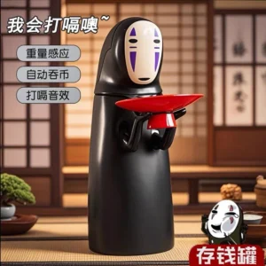 Spirited Away Hollow Coin Saving Bank
