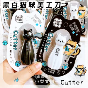 Black And White Cat Anticutter