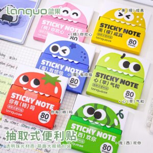 Languo Glittery Sticky Note