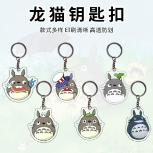 Totoro Mini Keychain